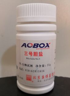 北京奥博星 三号胆盐 生化试剂  BR 25g/瓶