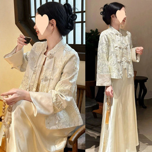 女轻奢高级感盘扣外套缎面裙两件套200斤 国风唐装 大码 胖新中式