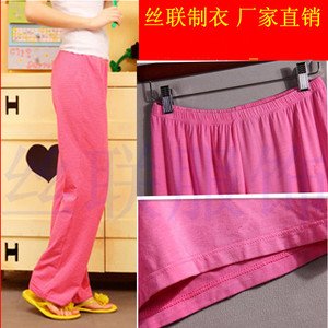 包邮纯棉睡裤女长裤空调裤家居裤薄款男大码宽松