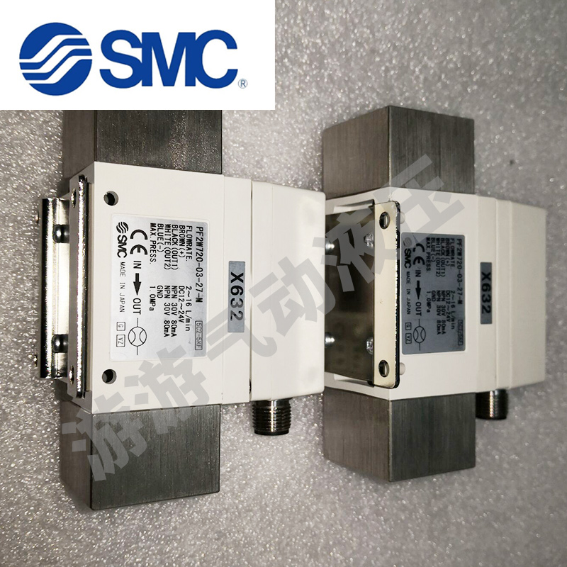 SMC电磁阀VQZ2120-5L1-C6 VQZ2120-5YZ-C6  VQZ2120-5LO-C6