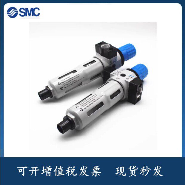 FESTO减压阀油水分离过滤器LFR-D-MIDI LFR-D-MINI/MAXI-A 5M D-O