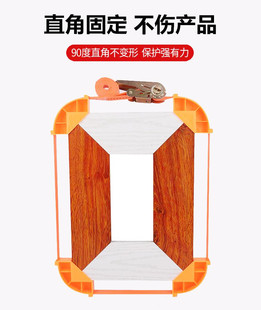 90度直角夹拼门器角码固定 相框画框夹 门框铝材橱柜木工紧固器