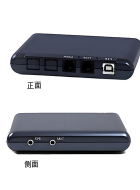 傲锋Fi3101B USB语音盒自动拨号接耳麦来电弹屏通话录音软件控制摘挂机IVR 黑名单语音播放开场白API二次开发