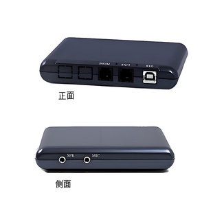 傲锋Fi3101B USB语音盒自动拨号接耳麦来电弹屏通话录音软件控制摘挂机IVR 黑名单语音播放开场白API二次开发