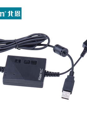 北恩QD-B9主动降噪USB插头ENC耳机耳麦前端线屏蔽背景杂音电脑USB