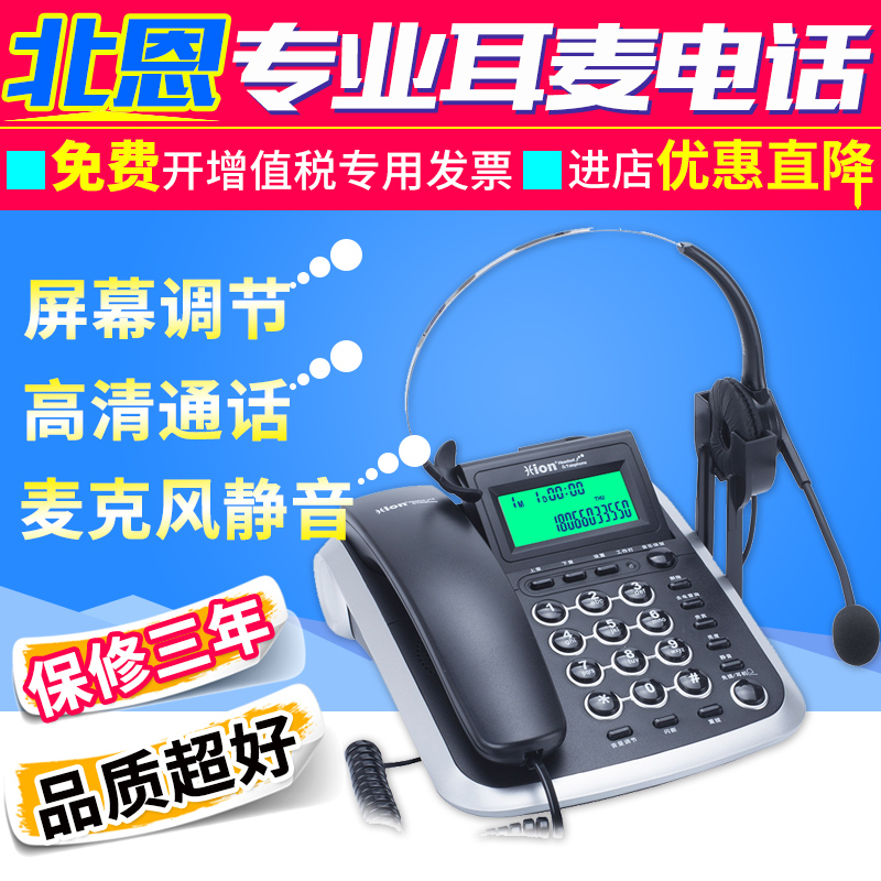 浔阳区趣分期的客服电话【加%V信Q同号:495