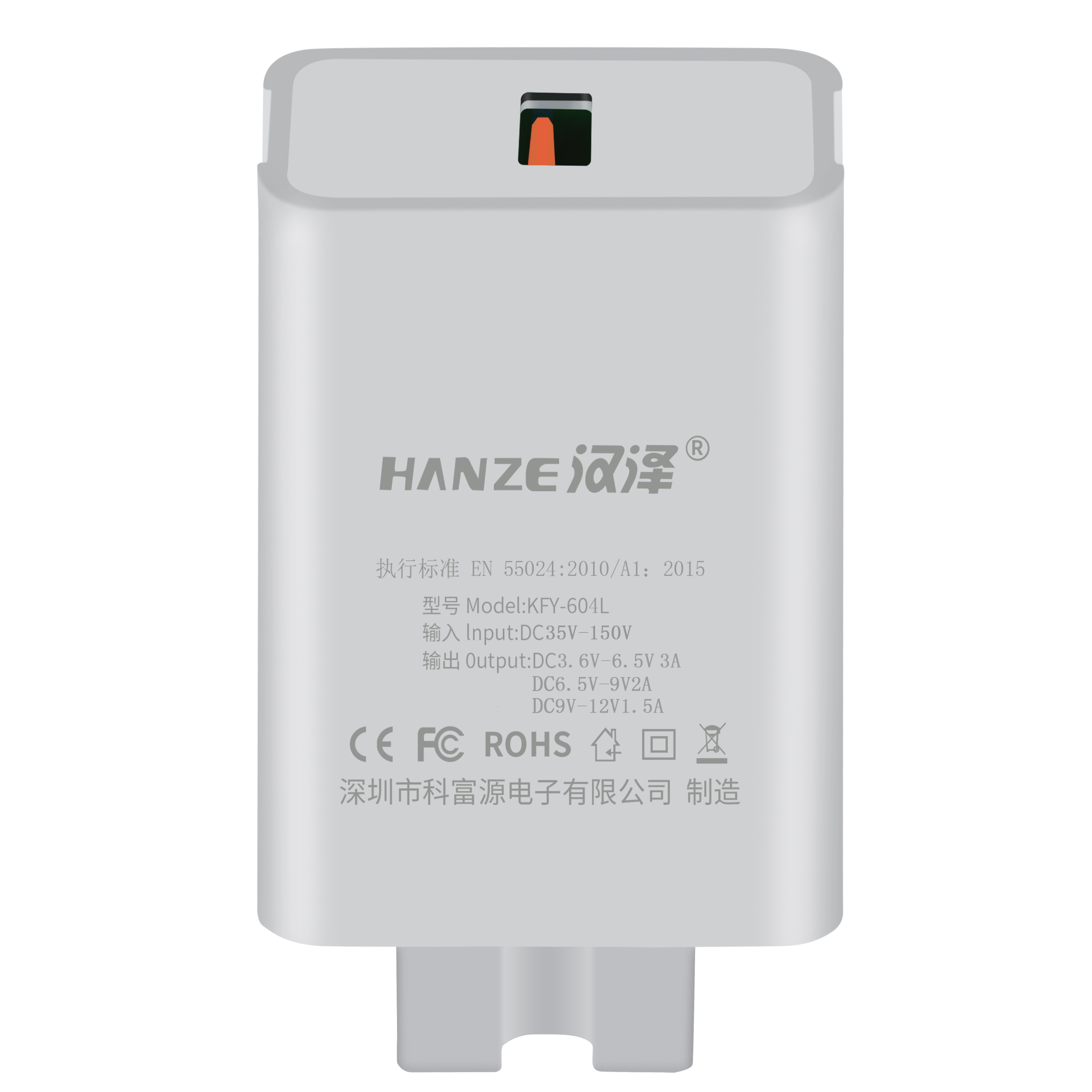 电动电瓶车载手机充电器48V60V72V84V96V转USB5伏QC3.0快闪充