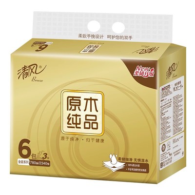 清风金装抽纸3层130抽每提6包一件代发面巾纸餐巾纸纸巾抽纸