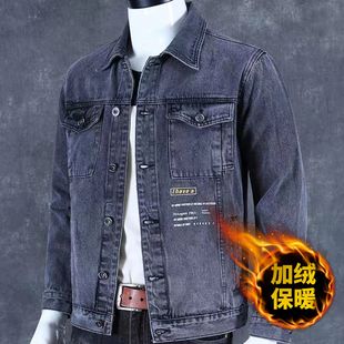 工装外套男士春秋季新款潮牌牛仔上衣男装秋冬加绒加厚衣服夹克潮
