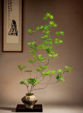 流泉枫可折枝仿真绿植盆景摆件