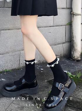 雾里藏星珍珠中筒袜短袜jk袜子玛丽珍花边短袜夏季薄款可爱日系女