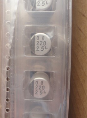 原盘 SUNCON 25V220UF 贴片电容 LX 高频低阻 长寿命 8X10 105度