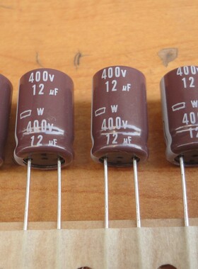 原装 日本黑金刚 400V12UF W 高频低阻 可代400V10UF 10*16 105度