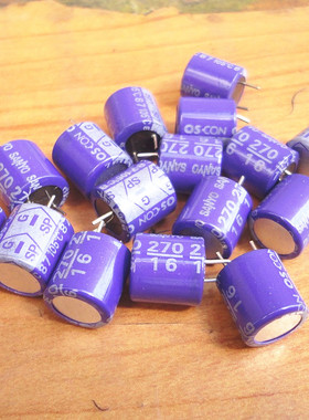 原装 日本三洋 16V270UF 固态电容 OS-CON 紫皮 SP 10*10 105度