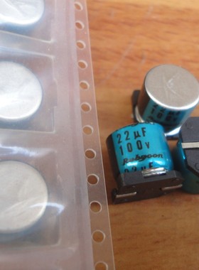 原盘 红宝石 100V22UF 贴片电容 SGV 天蓝色 10*10 105度