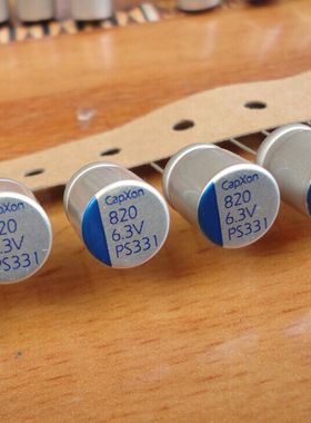 原盒台湾 CAPXON 6.3V820UF 固态 主板电容  低ESR 10*12.5 105度
