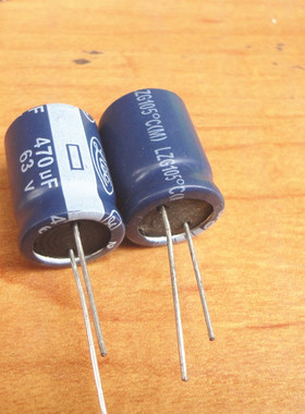 台湾产 LETC 63V470UF LZG 高频低阻 16X20 105度