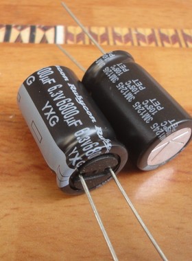 原装 红宝石 6.3V6800UF YXG 高频低阻 16X25 105度