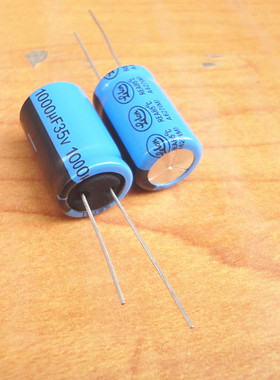 原包装 台湾 LELON 立隆 35V1000UF REA 天蓝色 12*20 85度