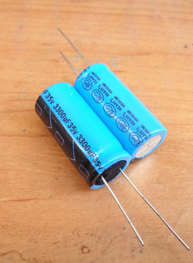 原装 台湾 LELON 立隆 35V3300UF REA 天蓝色 16X36 85度