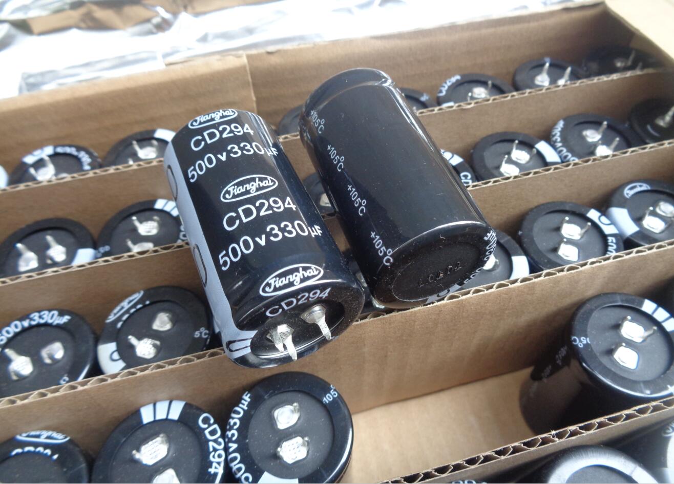 330UF 500V 江海 jianghai 电源电容 CD294系列 500V330UF 30X55