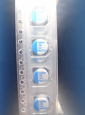 CAPXON丰宾固态电容 16V100UF 6.3X4.2