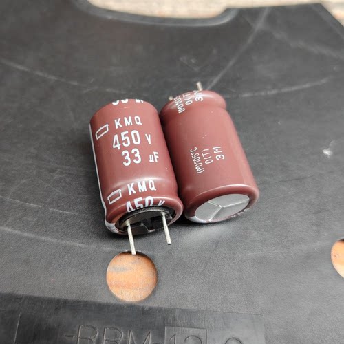 450V33UF 日本 黑金刚KMQ 红宝石 尼吉康16X25