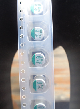 台湾SUSCON 混合固态电容 25V100UF 高温125度长寿命汽车电容 6X8