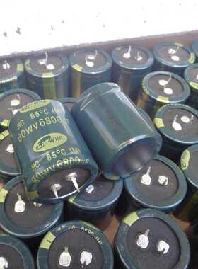 6800UF 80V 韩国 SAMWHA 三和 HC 音响电容 可代 63V6800UF 35X40