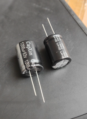63V1200UF 丰宾CAPXON 高频低阻18X25