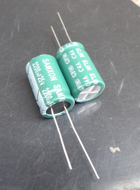 25V2200UF 台湾厂家 CAPXON 三信SAMXON  立隆LELON 冠坤 等