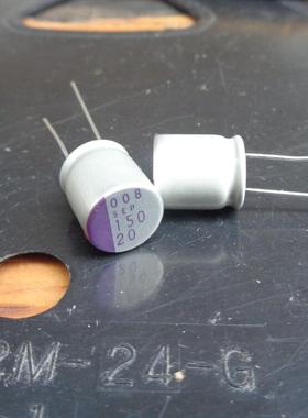 20SEO150M 日本 三洋 150UF 20V 高频低阻固态 SEP 20V150UF