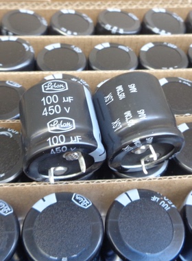 450V100UF 台湾 LELON立隆 丰宾CAPXON 三信SAMXON 智宝 25X25