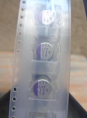 10SVP330M 日本产 松下 三洋 10V330UF 固态贴片电容SVP 8X12
