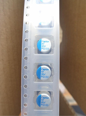 台湾CAPXON丰宾 35V47UF PG125度高温固态贴片电容高频低阻 6X6