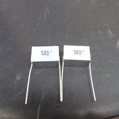 法拉千层糕 发烧电容 400V0.68UF 684J 脚距15