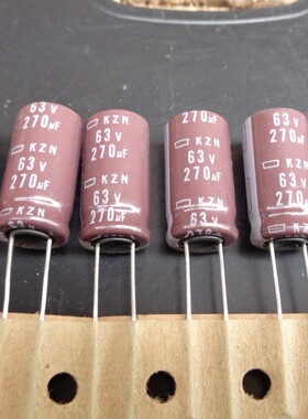 270UF 63V 日本黑金刚 KZN 调频低阻 长寿命 可代63V220UF 10X20
