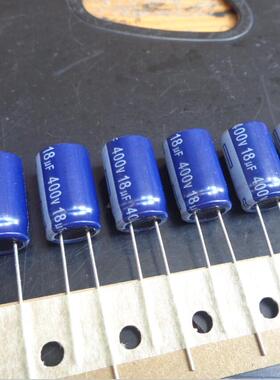 18UF 400V 艾华 AISHI 电源电容 HS长寿命 400V18UF 10X16 105度