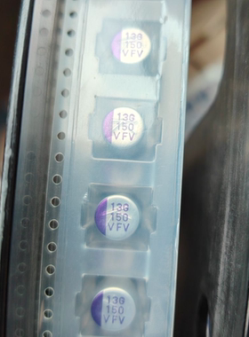 35V150UF 固态贴片电容 日本红宝石 PFV 高温125度8X10