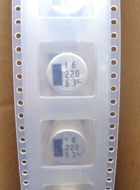 220UF 63V 日本SUNCON 63CE220LX+D 高频低阻 63V220UF 12X13