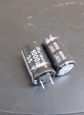 1000UF 35V 台湾SUSCON 电源电容 SK 35V1000UF 12X20 105度