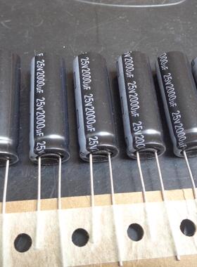 2000UF 25V 艾华 AISHI 高温130度 NB 可代 25V1800UF 10X30