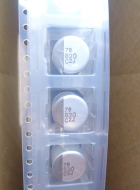 820UF 16V 日本黑金刚 EMZJ160ADA821MJ 高频低阻 16V820UF 10X10