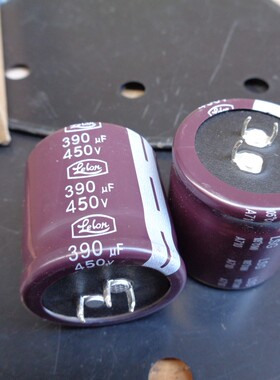 390UF 450V 台湾 LELON 立隆 LSG 450V390UF 35X35 105度