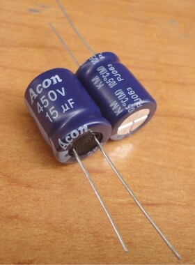 原包装 ACON 中元 450V15UF 电源电容 可代450V10UF 12*16 105度