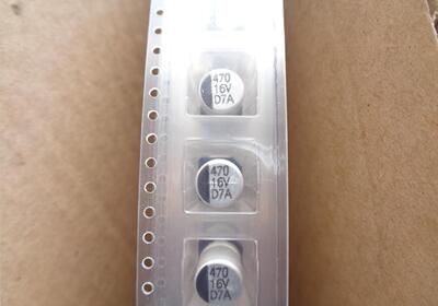 470UF 16V 台湾CAPXON凯普松DV高频低阻贴片 16V470UF 8X10 105度