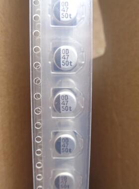 VZT470M1HTR-0606 立隆LELON贴片VZT 高频低阻汽车板 50V47UF 6X6