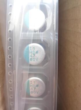 HBW470M1KTR-1010 立隆LELON 80V47UF 固液混合车载高温电容10X10