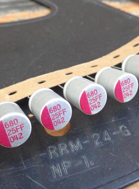 25V680UF 固态电容 TEAPO智宝 三信ULR 立隆LELON 高频低阻10X13