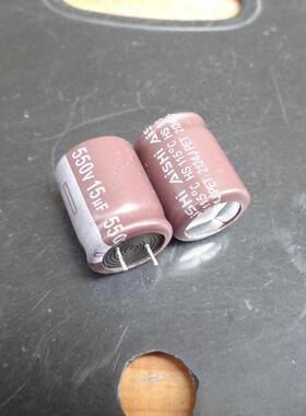 15UF 550V AISHI艾华 HS 长寿命 可代 500V 450V15UF 13X16 105度